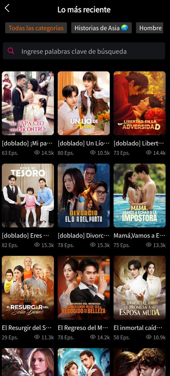 Imagen de captura de pantalla